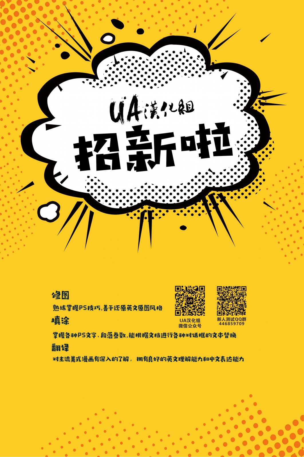 第16卷27