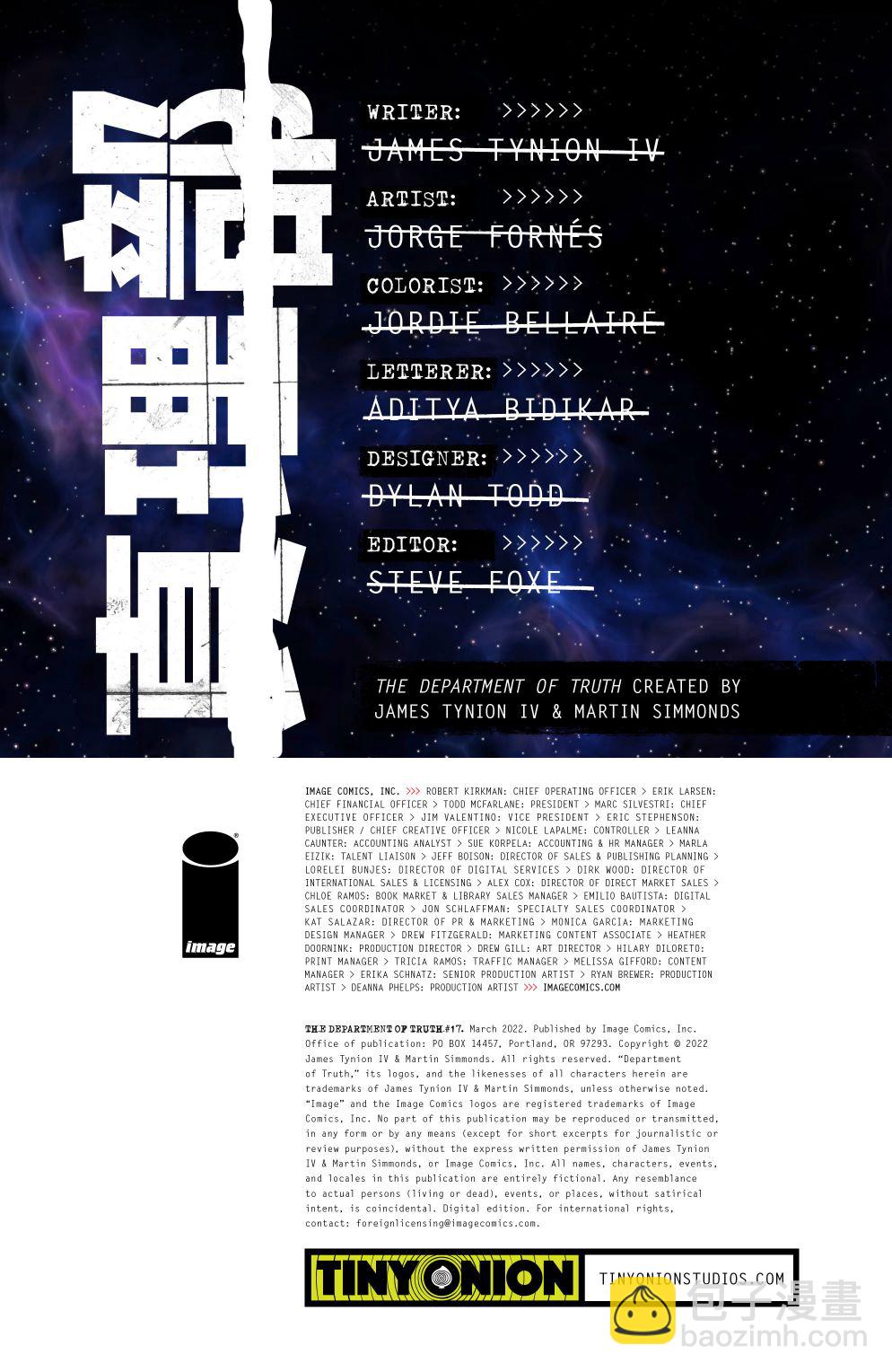 第17卷1