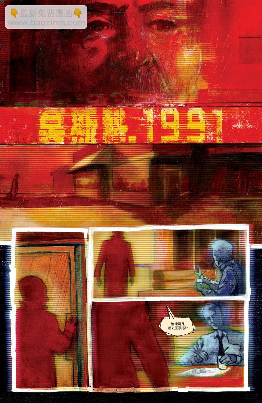 第18卷2