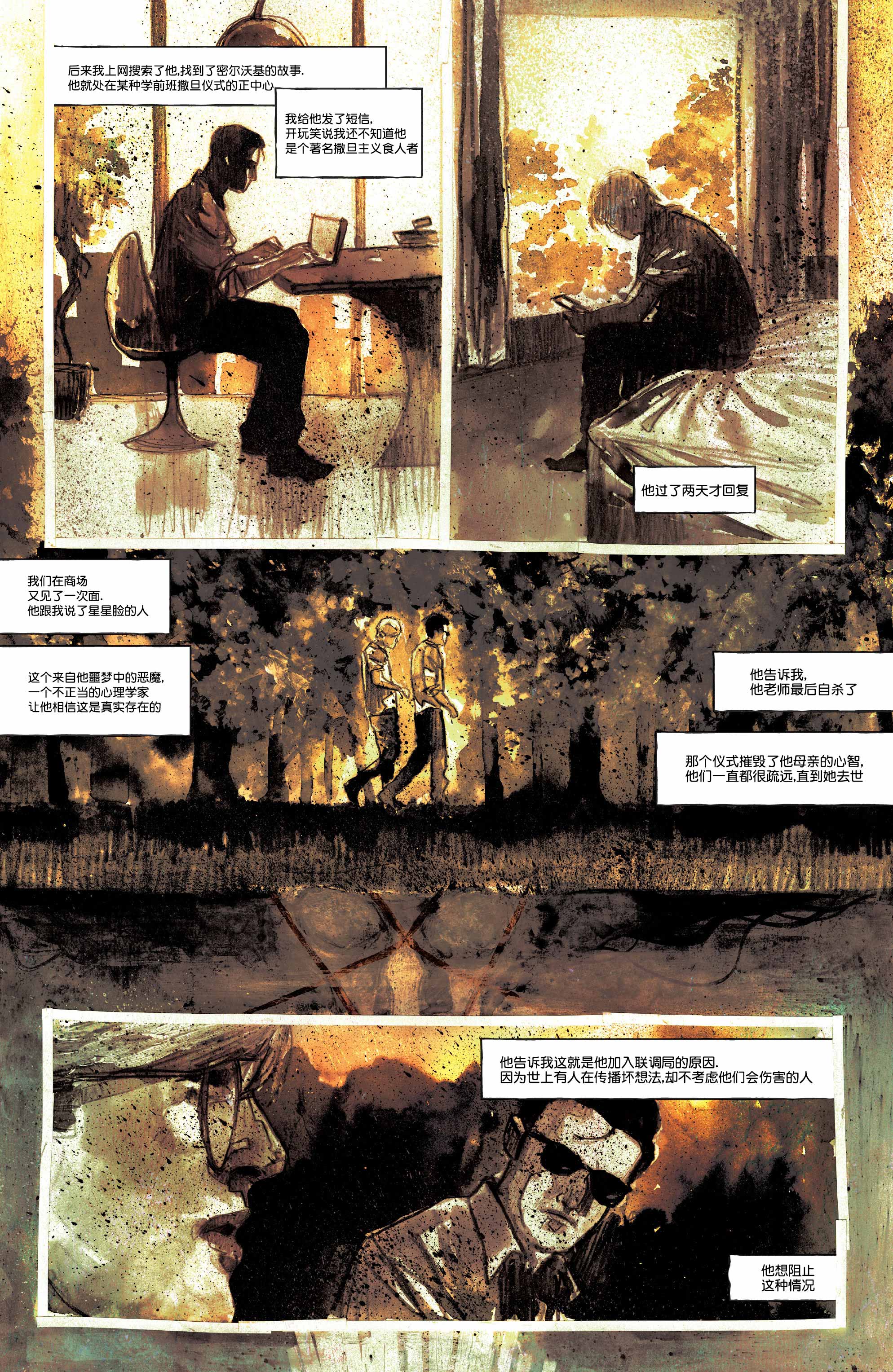 第20卷5