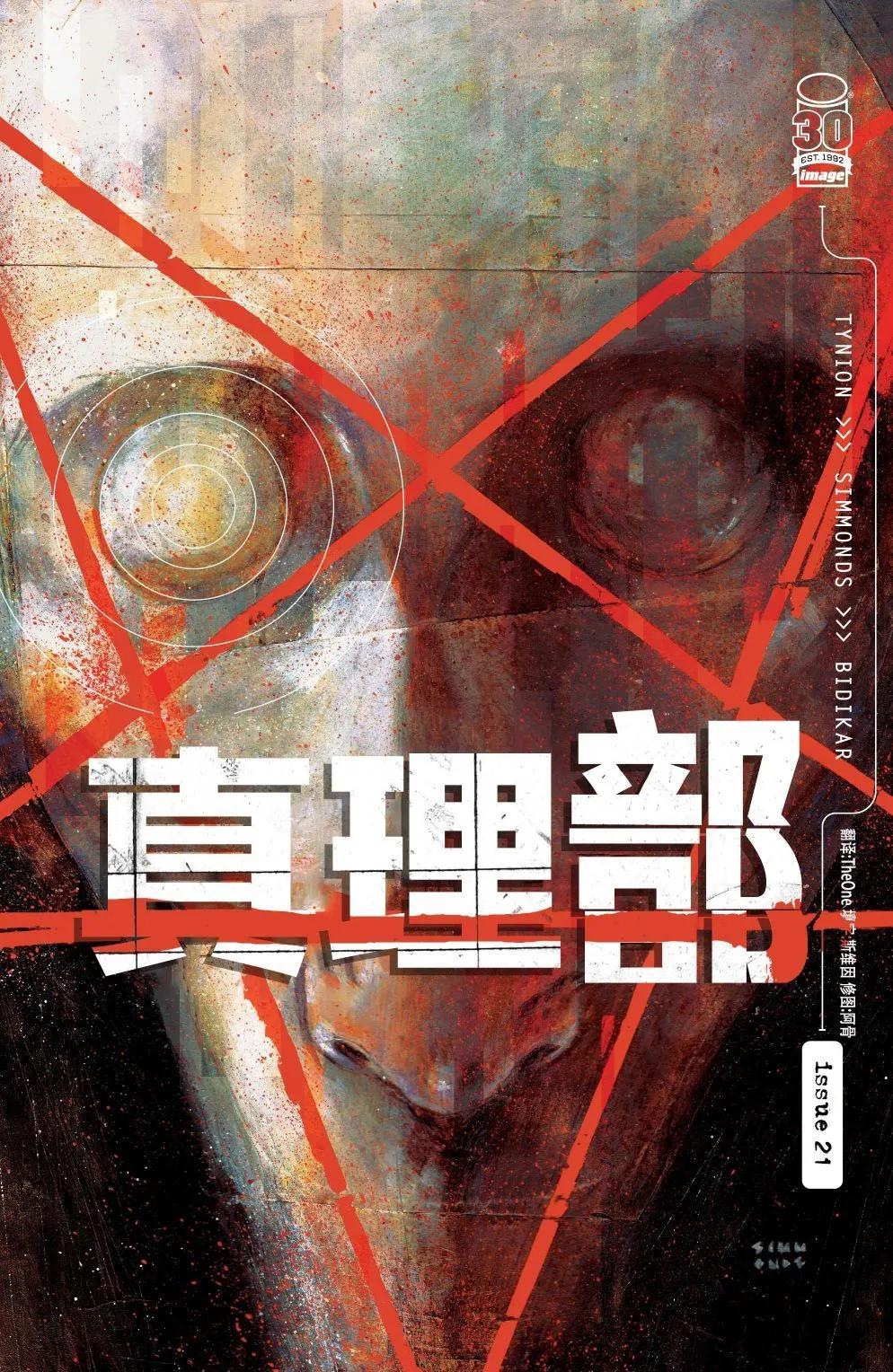 第21卷0