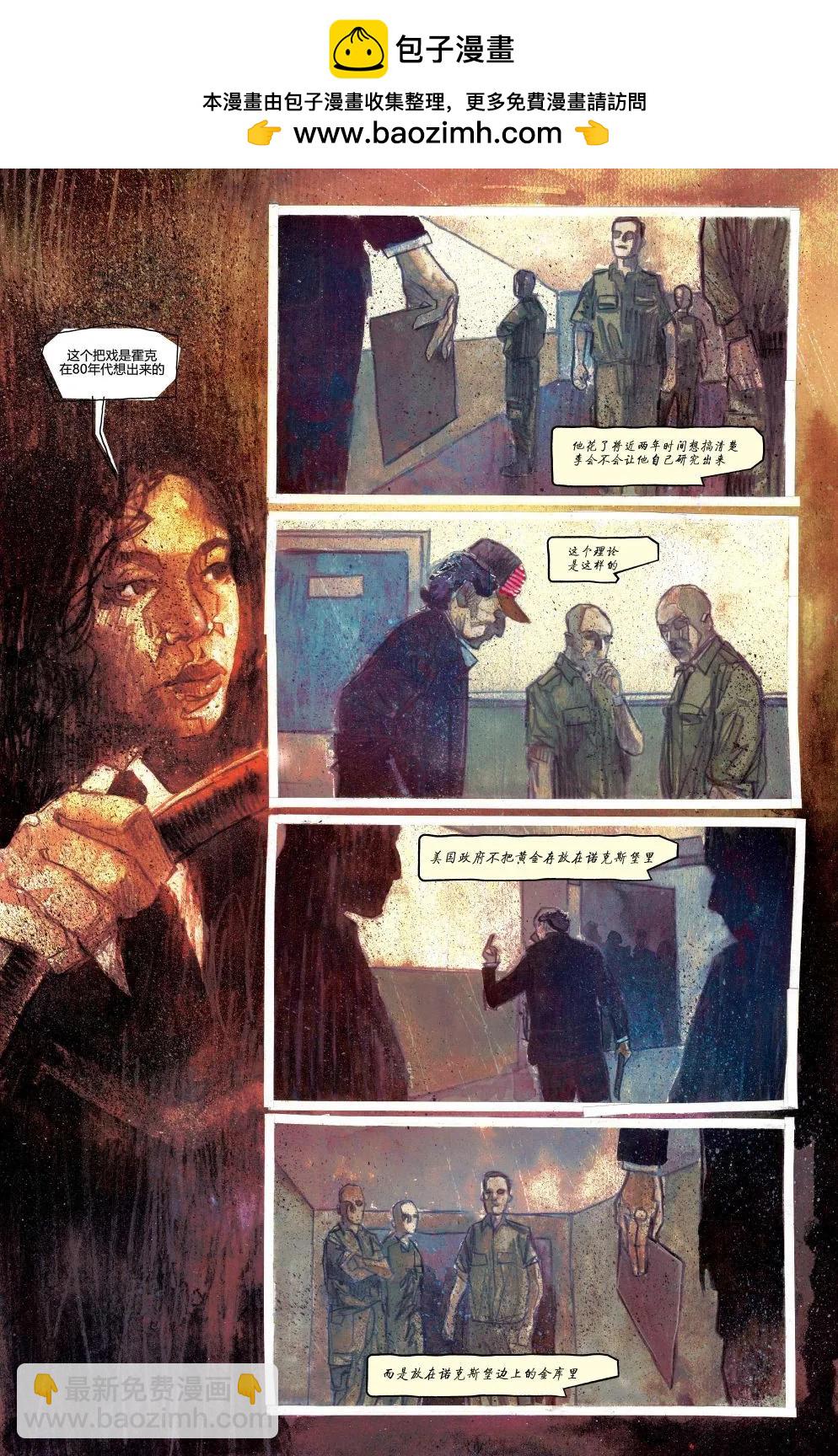 第21卷2