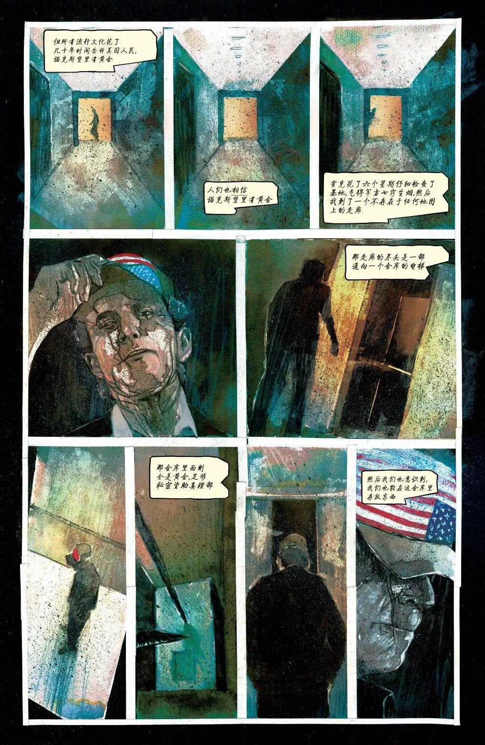 第21卷3