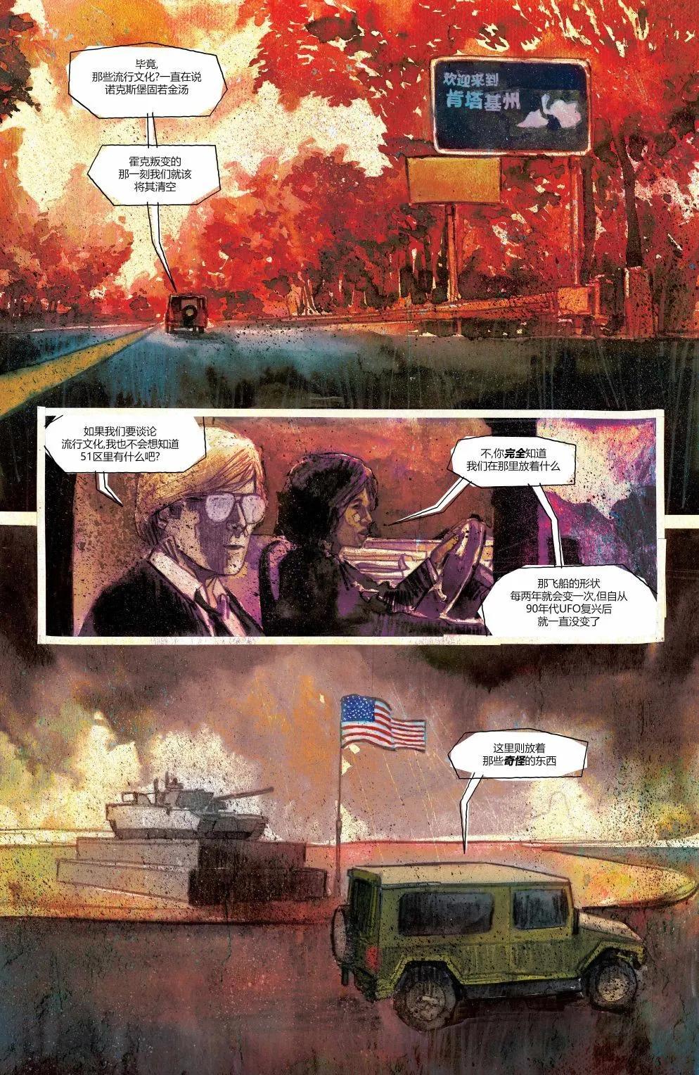 第21卷4