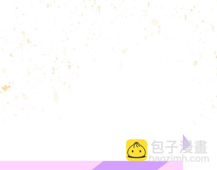 第1话 贫穷的十六公主111