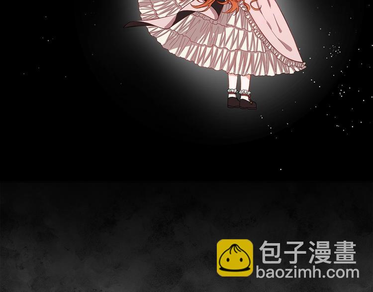 第1话 贫穷的十六公主34