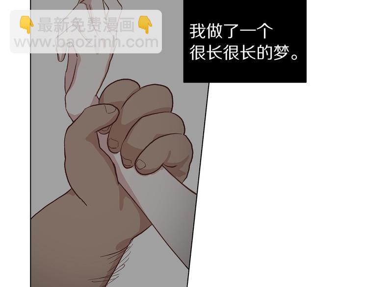 第1话 贫穷的十六公主5