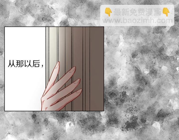 第1话 贫穷的十六公主63
