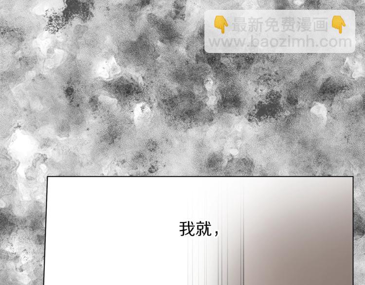 第1话 贫穷的十六公主65