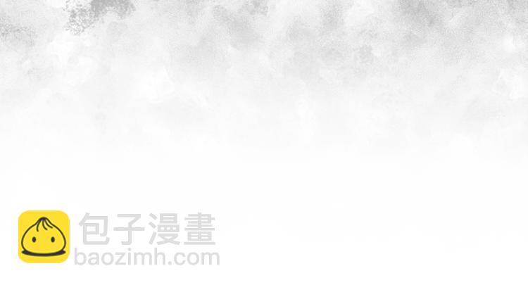 第1话 贫穷的十六公主71