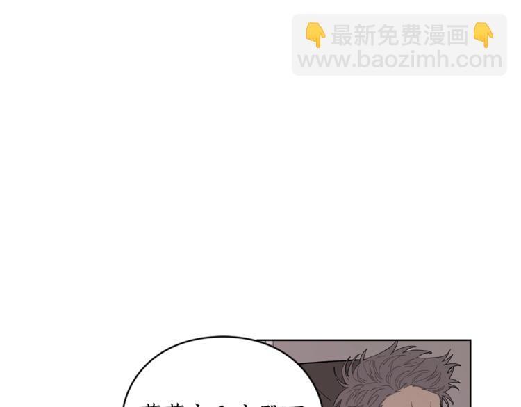 第1话 贫穷的十六公主72