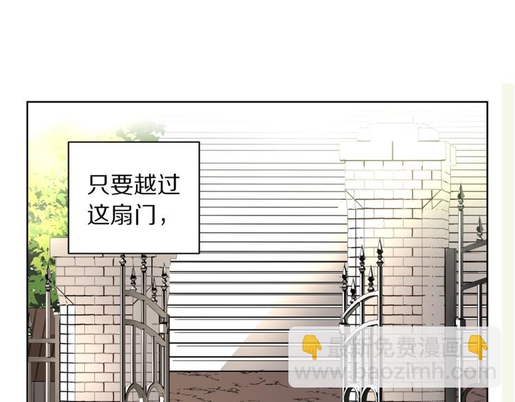 第1话 贫穷的十六公主76