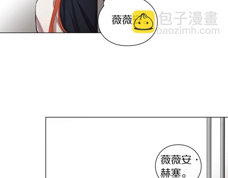 第1话 贫穷的十六公主79