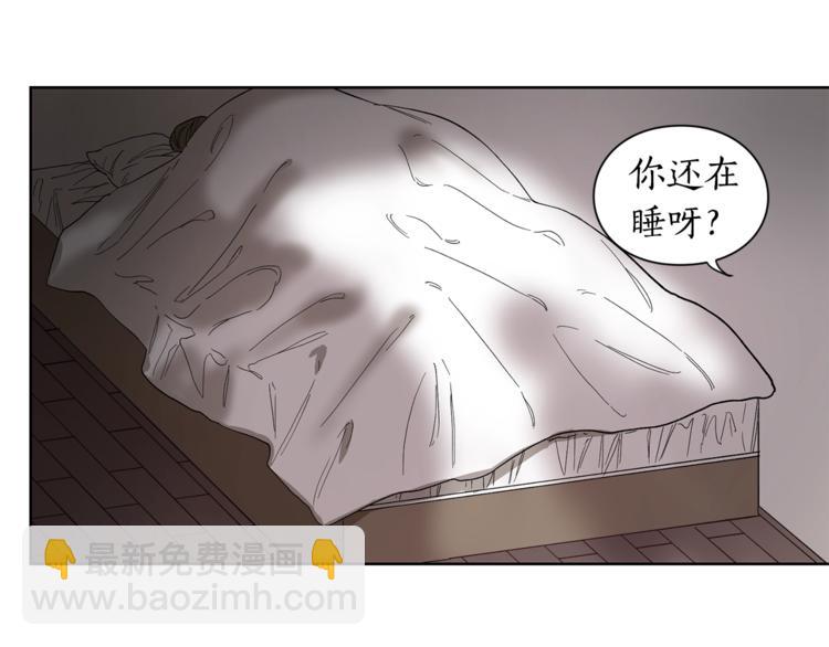 第1话 贫穷的十六公主91