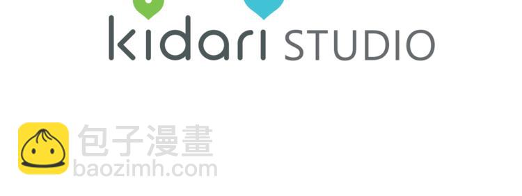 第1话 贫穷的十六公主98