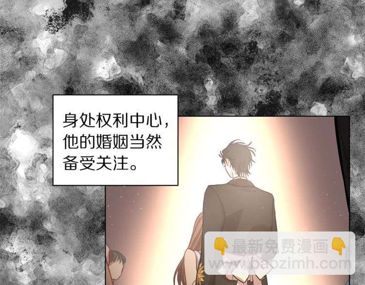 第3话 芒刺在背的目光10