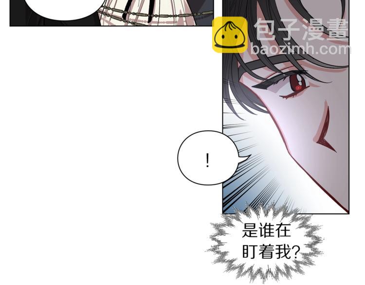第3话 芒刺在背的目光100