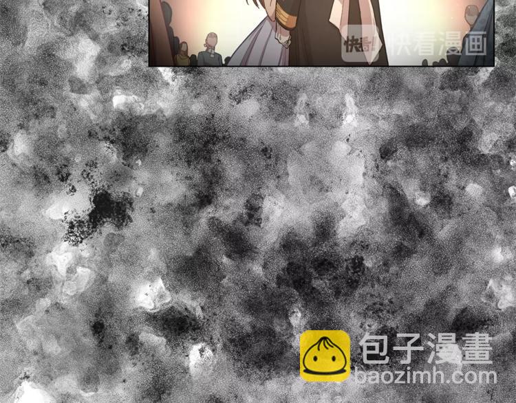 第3话 芒刺在背的目光11
