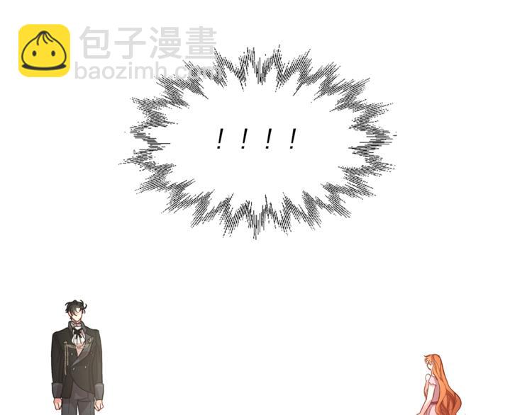 第3话 芒刺在背的目光111