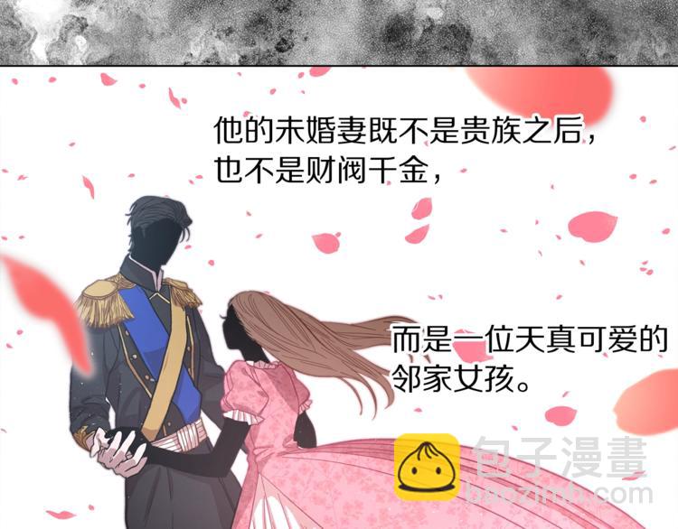 第3话 芒刺在背的目光12
