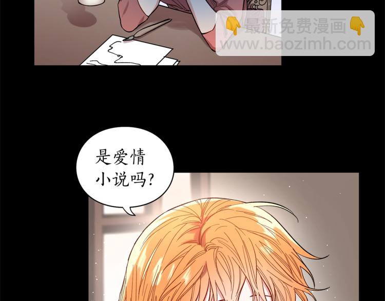第3话 芒刺在背的目光26