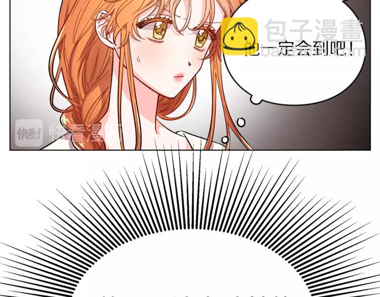 第3话 芒刺在背的目光48