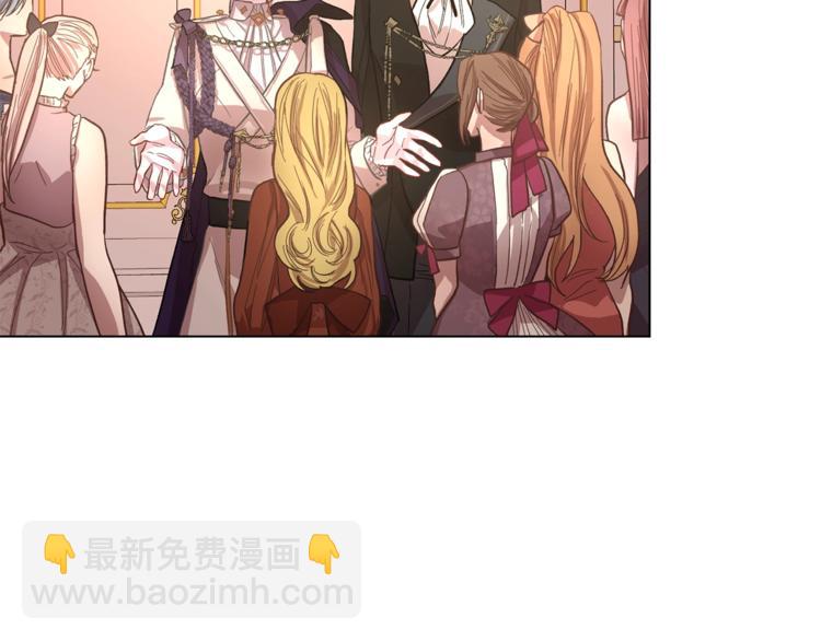 第4话 意外的偷听11