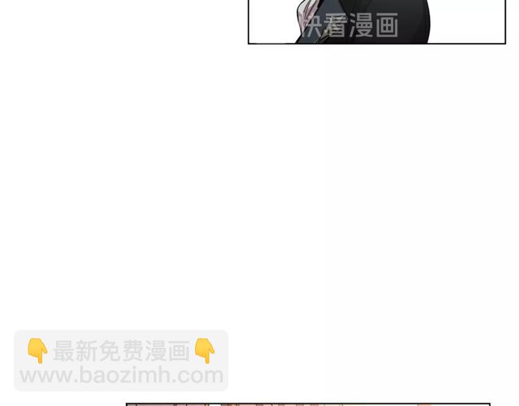 第4话 意外的偷听17