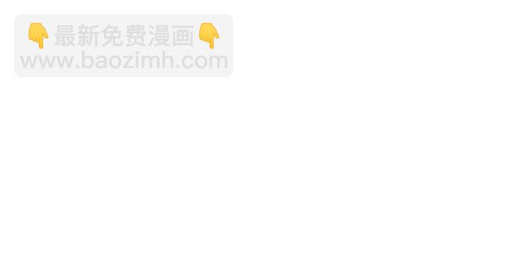 第4话 意外的偷听23