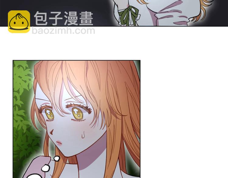 第4话 意外的偷听47