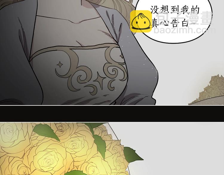 第4话 意外的偷听60