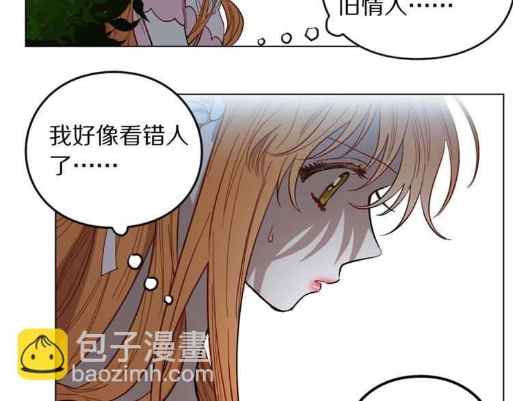 第4话 意外的偷听74
