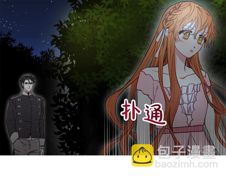 第4话 意外的偷听78