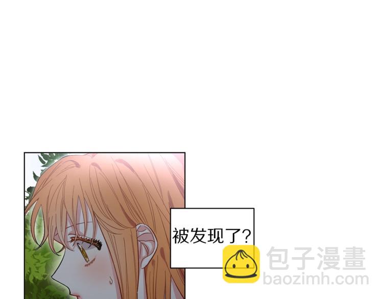 第4话 意外的偷听79