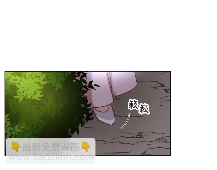 第4话 意外的偷听82