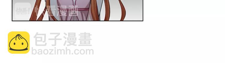 第4话 意外的偷听88