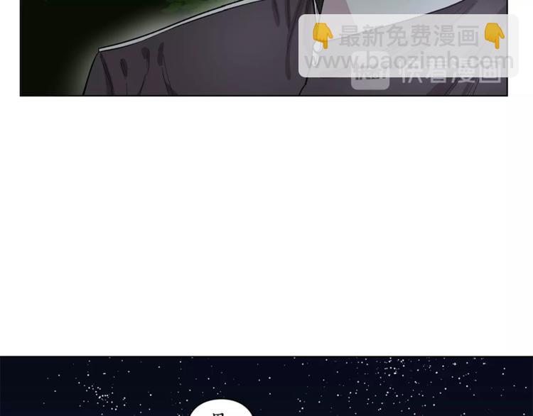 第4话 意外的偷听95