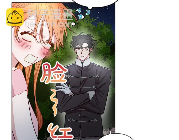 第4话 意外的偷听98