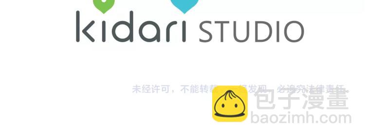 第5话 命运的豪赌107