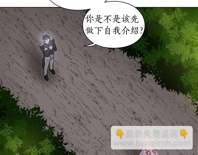 第5话 命运的豪赌14