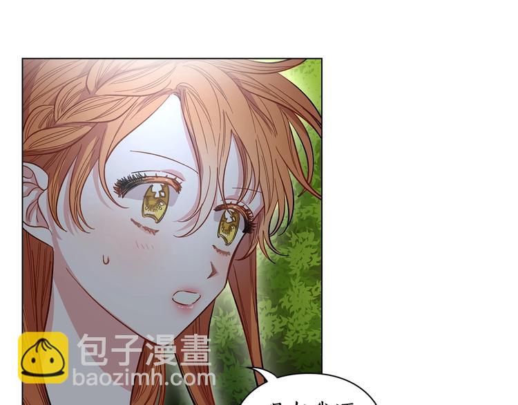 第5话 命运的豪赌16