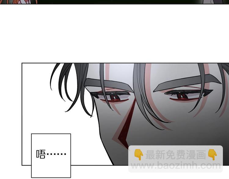 第5话 命运的豪赌20