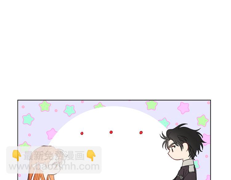 第5话 命运的豪赌23