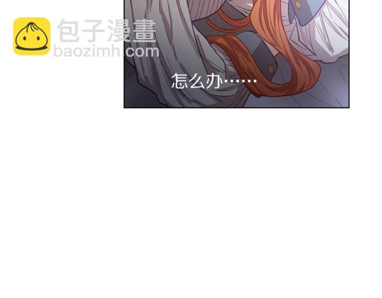 第5话 命运的豪赌43