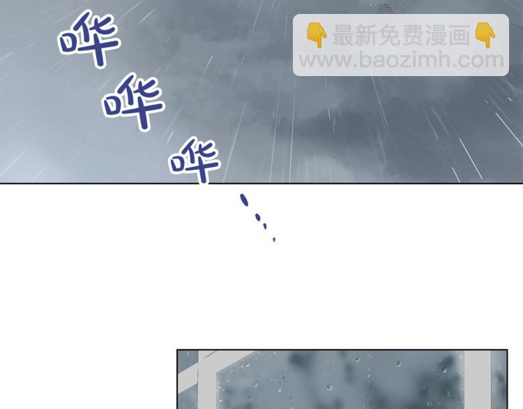 第5话 命运的豪赌55