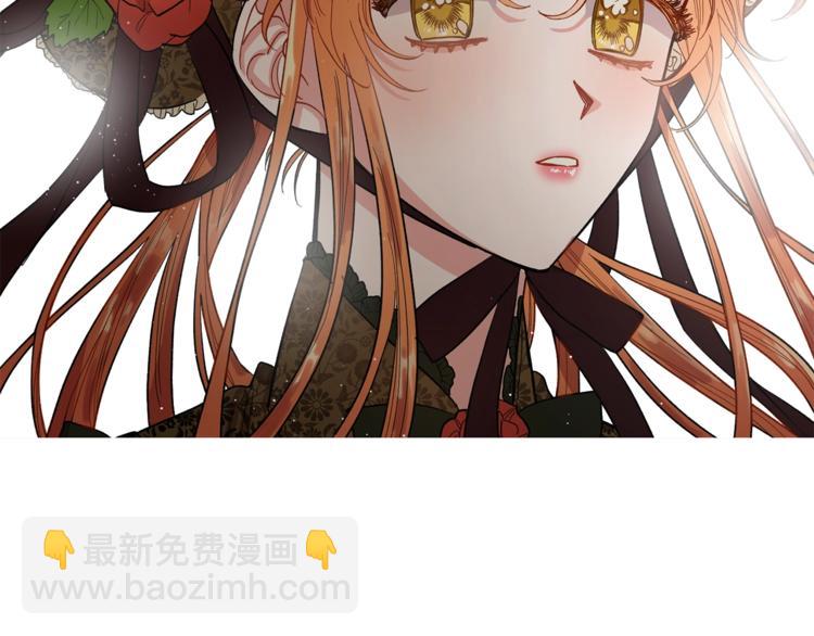 第5话 命运的豪赌68