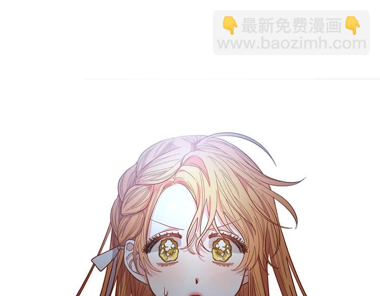 第5话 命运的豪赌7