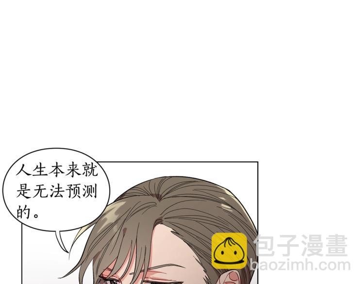 第5话 命运的豪赌72