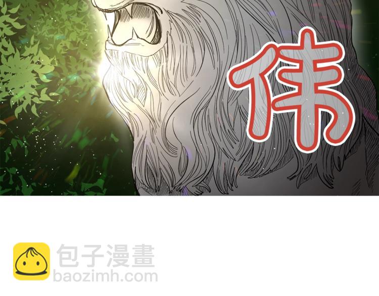 第5话 命运的豪赌86