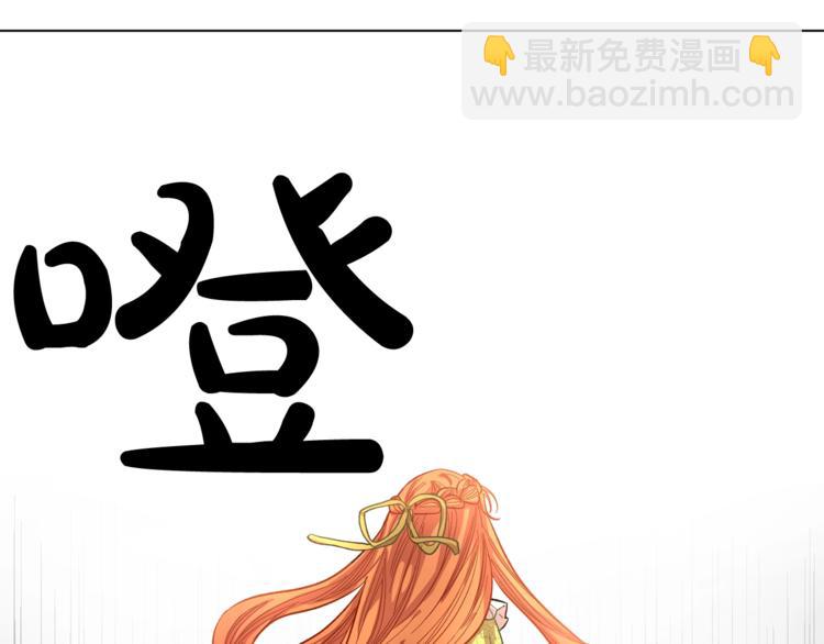 第5话 命运的豪赌87